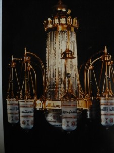 Luster für die Grabesmoschee des Propheten in Medina, Lobmeyr 1987 (Foto Lobmeyr)